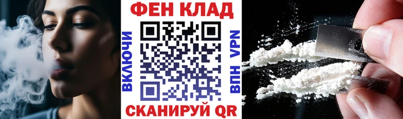 Амфетамин Розовый  Йошкар-Ола 