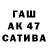 Амфетамин 97% Byakus Tr