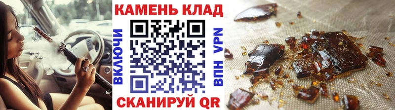 Гашиш ice o lator  Йошкар-Ола 