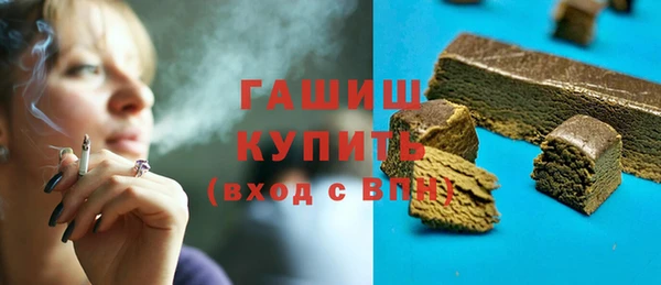 гидропоника Алексеевка