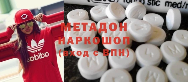 мет Алзамай