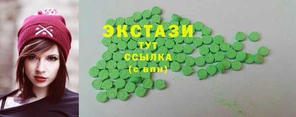 гидропоника Алексеевка