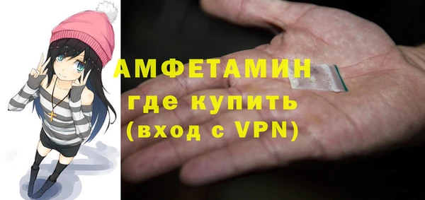 мет Алзамай