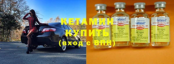 дистиллят марихуана Гусев