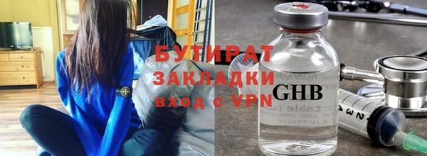 мет Алзамай