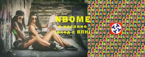 мет Алзамай