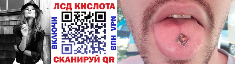 купить наркоту площадка какой сайт Марки NBOMe 1,5мг Йошкар-Ола
